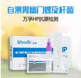 Новая связанная с ним карта-xie xioxin 20190124_02.jpg