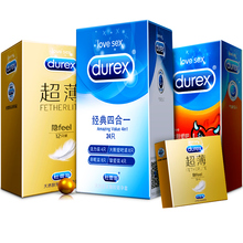 【杜蕾斯】经典四合一24只+铁盒