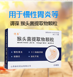 Новая связанная с ним карта-xie xioxin 20190124_04.jpg