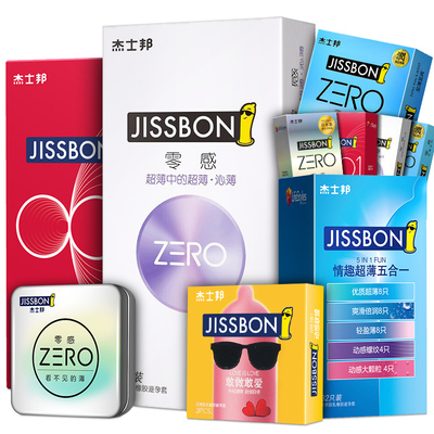 【杰士邦】超薄零感避孕套组合22只