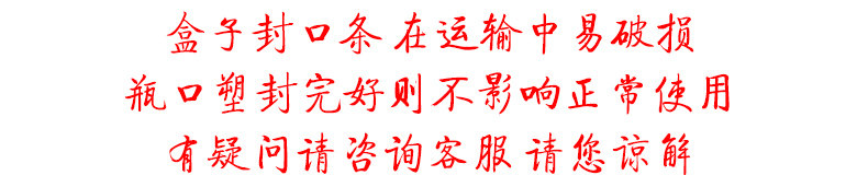 Ясно