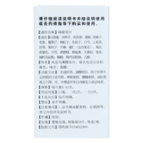 Барьерные брови в Байюн Маунтин.