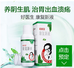 Распределение пищеварения_02_03.jpg