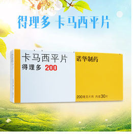 Эпилепсия толпа ассоциация_01.jpg