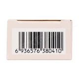 全星 Bydou adapin gel 15g*1 Поддержка/коробка для закрытия прыщей подлинные прыщи прыщи плы, Pustules ada palin gel ada ada ada gel men and homen