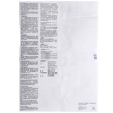 诺和龙 Noe long ruig lena tablet 2mg*30 таблетки/коробка диабета гипликемия гипогликемические препараты Ksh