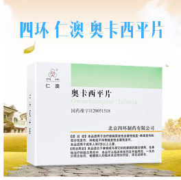 Эпилепсия толпа Associated_03.jpg