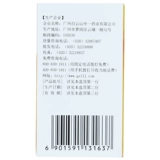 Барьерные брови в Байюн Маунтин.