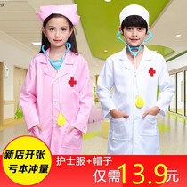 Childrens clothing Childrens games Nurse early education Kindergarten role-playing area game dress doctor