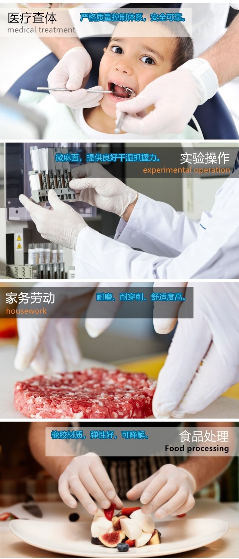 Перчатки для уборки 一次性乳胶手套独立装橡胶手套无粉家居实验隔离独立装100副/盒 Ning