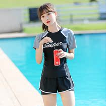 Swimsuit female 2021 new hot spring ins Wind Conservative winter swimming pool dedicated middle school students girl split