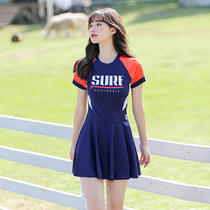 Swimwear women 2021 new explosive Net red dress belly small chest conservative youth middle school students Hot Spring