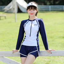 Swimsuit female 2021 New Conservative middle school student girl hot spring split winter long sleeve warm swimming pool Special