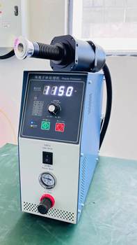 Plasma vacuum plasma