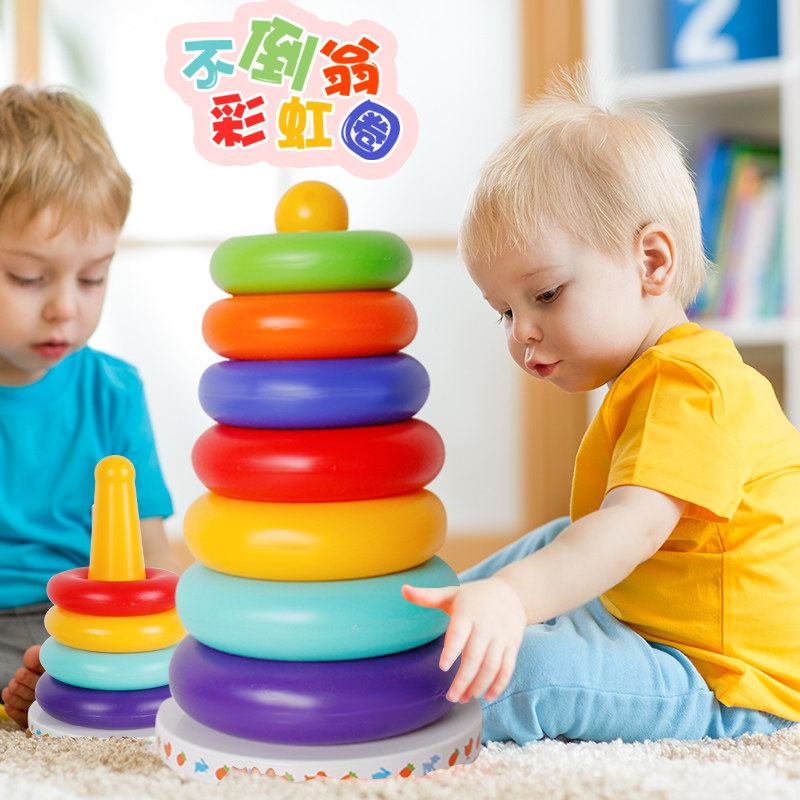 Baby Boy Strings Pearl Building Blocks Puzzle Toys 1 1 2 Weeks 3 Year Old Baby Fine Action Early Education Training Male Girl