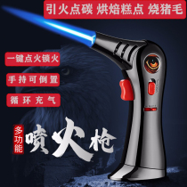 Home Small High Temperature Handheld Burning Pig Hair Baking Barbecue Spray Fire Gun Metal Welding Ignition God Instrumental Gas Welding Machine