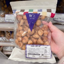 Hong Kong Upstairs Snacks American Small Figs 454g in bag