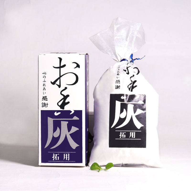 Chandau Incense Stove Fragrant Ash Suit Incense Stove Ash supplies Home starter incense Incense Ash White Fragrant and Fragrant Press of Incense Ash