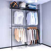 Metal wardrobe cloakroom wall-mounted clothes hanger household clothes hanger quilt leather suitcase storage rack simple and modern