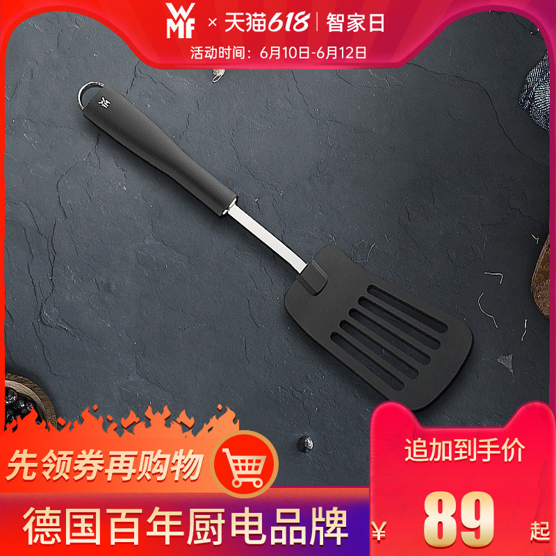 WMF 福腾宝 不伤锅炒菜铲子 锅铲 天猫优惠券折后￥39包邮（￥89-50）