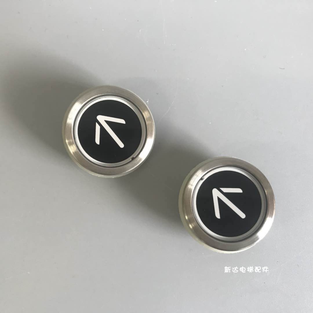 KONE elevator KDS330 KDS220 button new black noodle glass button black noodle with ear button