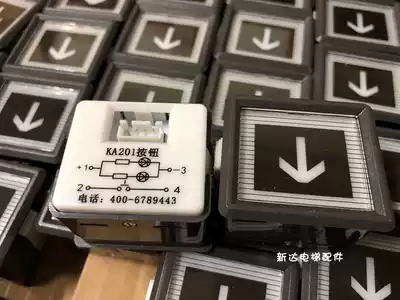 Elevator accessories elevator button passenger ladder button switch AK2068 Dongguan happy button KA201 button