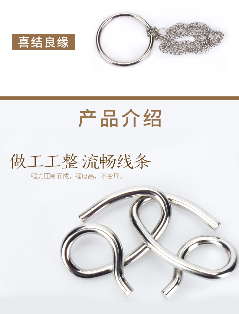 Chín- chuỗi 20 mảnh phù hợp với đồ chơi giáo dục người lớn thông minh khóa giải trí giải trí sinh viên đốt não thách thức cao iq thế giới đồ chơi