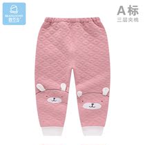 Bean dragon children padded trousers baby winter cotton warm pants men and women Baby Cotton autumn and winter 1 outside wear 3