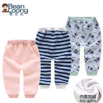 (Clearance) Bean Dragon baby plus velvet pants men and women baby autumn and winter thickened warm spring and autumn pants outside