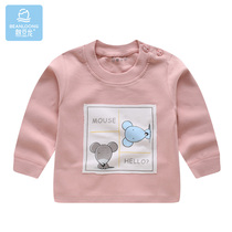 Bean dragon baby velvet cotton spring and autumn single coat men and women baby shoulder buckle pullover T-shirt childrens base shirt