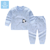 Bean dragon baby autumn clothes set baby cotton clothes children autumn foreign cute underwear two-piece autumn clothes