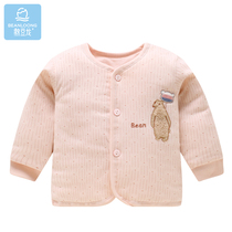 Bean dragon baby coat autumn baby cotton winter thick long sleeve underwear men and women children cotton warm cotton clothing