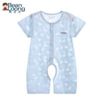 Han Bean Dragon Baby One-piece Clothes Male And Female Baby Summer Thin short sleeves Department buckle Climbing Clothes Children Khaclothes Out of clothes