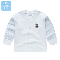 Han Bean Dragon Baby Spring Autumn Money single blouse Schuede cotton Compassionate Baby Underwear for men and women to hit bottom and lead T-shirt