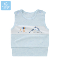 Baby vest cotton belly protection newborn baby spring and autumn wear thin small horse clip newborn child navel vest