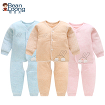 Bean Dragon Baby Cotton Cardigan Set Autumn and Winter Antarctic Cotton Thin Cotton Shoulder Buckle Two Pieces Cotton Thickened Warm Clothing