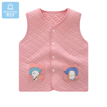 Bean dragon baby cotton vest thickened warm cotton cotton men and women baby spring and autumn vest children wear spring
