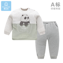 Bean dragon baby winter suit baby foreign atmosphere thick warm cotton coat men and women children Winter cotton split set