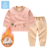 Bean dragon baby plus velvet suit for men and women baby warm thick plus velvet warm clothes children autumn and winter clothes