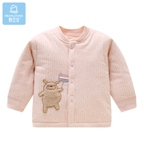Bean dragon baby cotton cotton jacket 859926