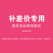 Please do not take ZCKC separately