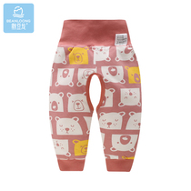 Bean Dragon Baby pants autumn and winter men and women baby clipped cotton thick open file cotton high waist Belly Belly Antarctic cotton Winter model