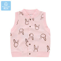 Bean dragon baby vest men and women baby spring Cotton out belly protection shoulder children summer thin horse clip