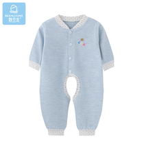 Bean dragon baby jumpsuit spring and autumn cotton out men and women baby open gear wear climbing clothes children cute ha clothes