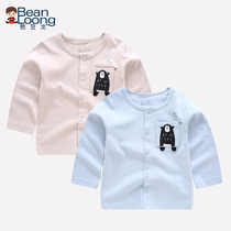 Bean dragon baby coat cotton baby long sleeve cardigan one piece Boy spring and autumn thin autumn clothes base shirt girls