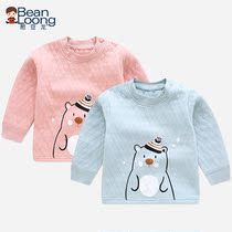 Bean dragon baby warm coat men and women baby autumn clothes autumn winter cotton cardigan children thick underwear Cotton Spring
