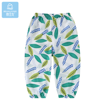 Han Bean Dragon Baby Summer Pants Men And Women Baby Light And Thin Anti-Mosquito Pants Light Cage Pants Children Spring Summer Thin single long pants