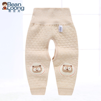 Bean dragon baby colored cotton warm pants autumn and winter cotton thick male baby female baby high waist belly pants open crotch outside wear