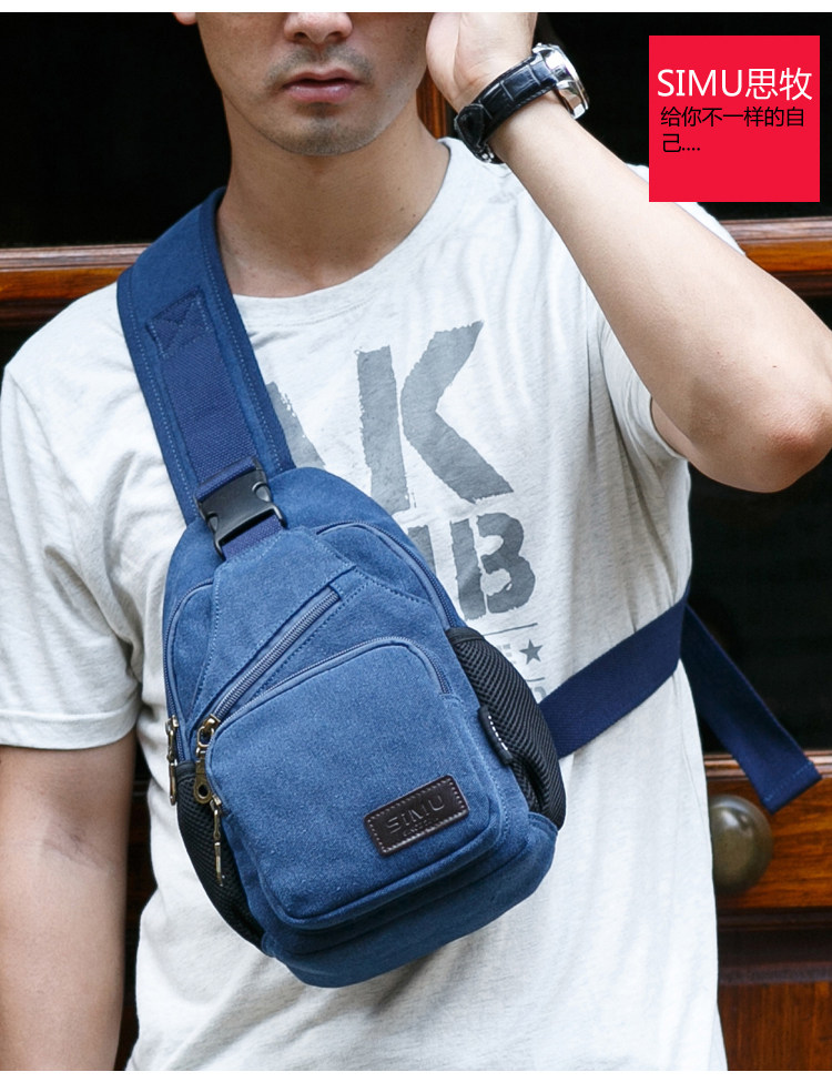 Sac pour homme - Ref 51081 Image 13