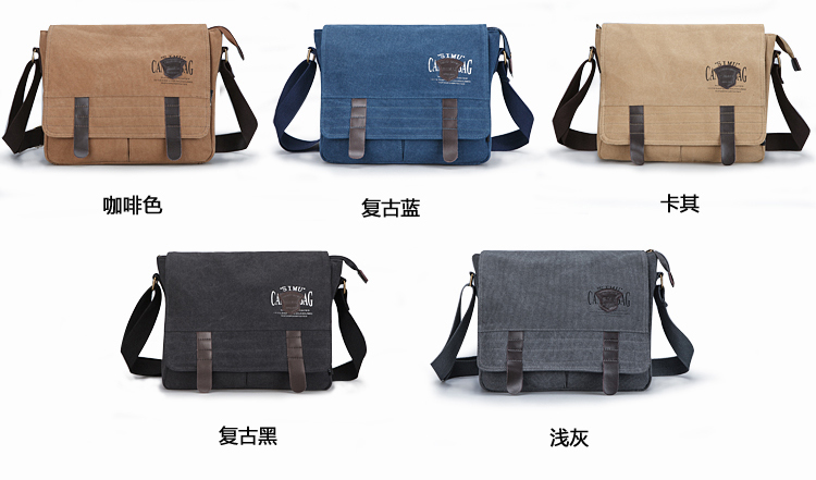 Sac homme - Ref 53409 Image 8